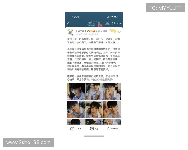 肖战粉丝探班守序获赞：这是追星与城市的双向奔赴